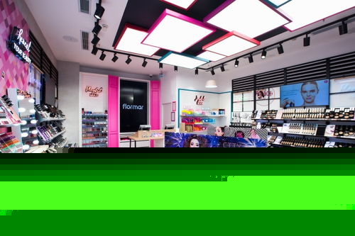 化妝品門店裝修與展柜設計 打造吸引眼球的品牌空間