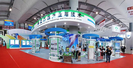 助力中國-東盟可持續(xù)發(fā)展 東博會勇?lián)G色使命，引領(lǐng)環(huán)保節(jié)能技術(shù)開發(fā)新篇章