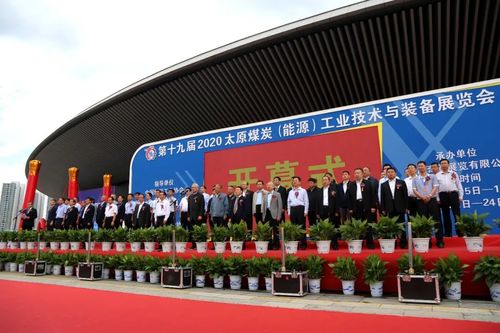 完美收官丨威海晶合 十九屆太原煤炭 能源 工業(yè)技術(shù)與裝備展覽會