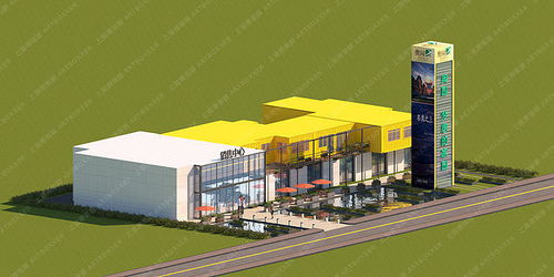 集裝箱建筑新風(fēng)尚 環(huán)保節(jié)能技術(shù)在臨時(shí)售樓處、接待中心與展廳中的應(yīng)用開(kāi)發(fā)