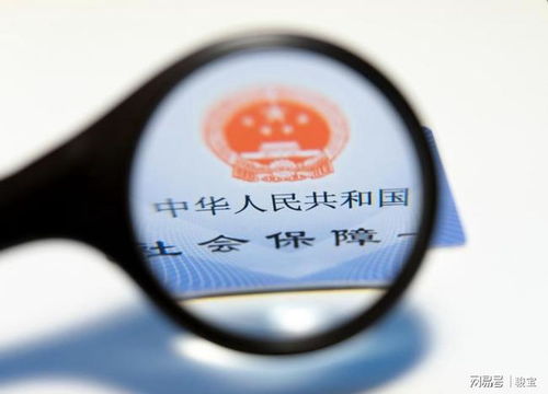 2021年，實習生社保困境依舊，專業信息服務成解決關鍵